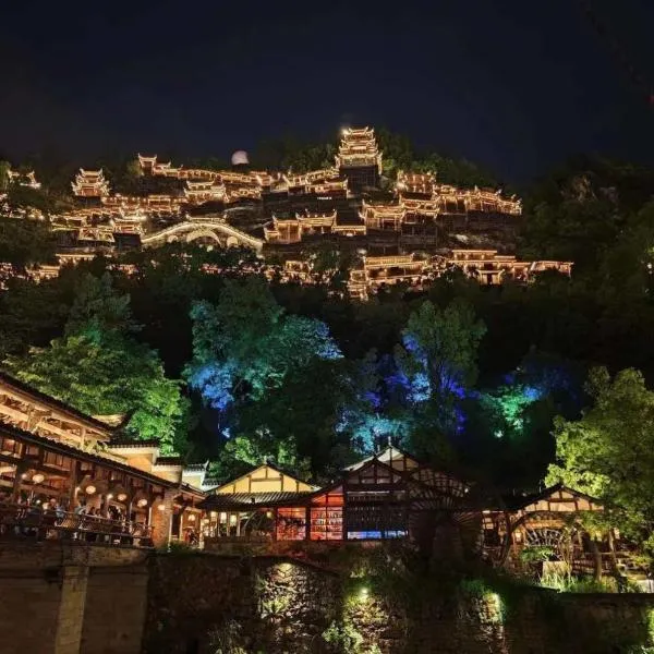 Yu Ni Meisu-wang xian gu Branch, hótel í Qiaotou