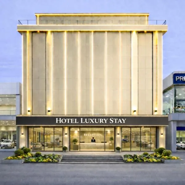 Hotel Luxury Stay Delhi Airport With Free Airport Drop, hotel i New Delhi