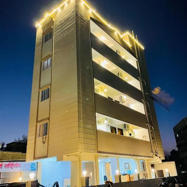 Ishwari's Heights and Services – hotel w mieście Pandharpur