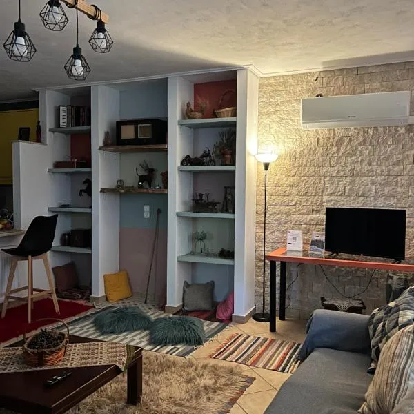 Alonaki House, hotell i Amfikleia