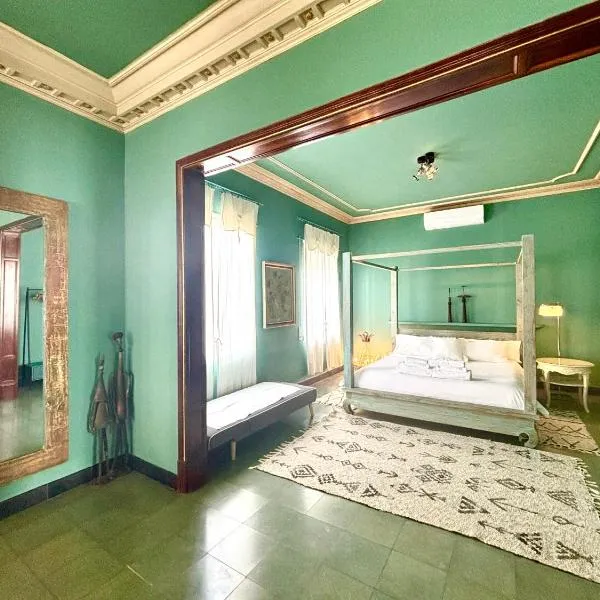 Carmen Guillemot, хотел в Алканар