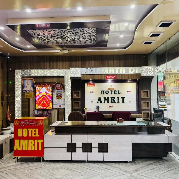 Hotel Amrit, hotel v mestu Bharwain