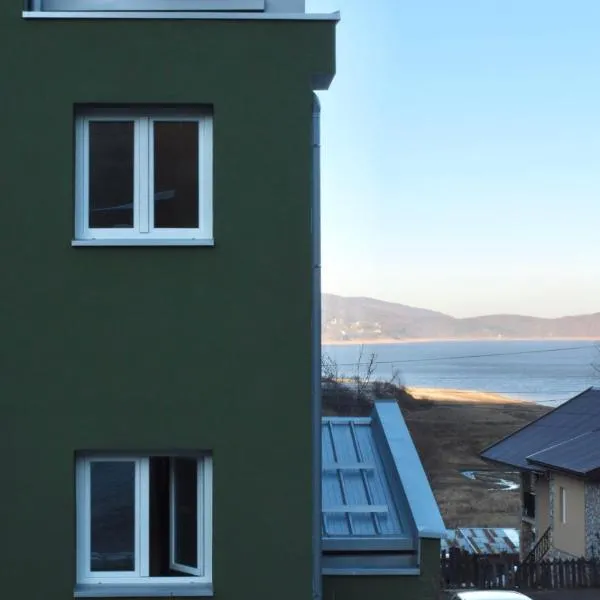 Vila Ella Mavrovo, ξενοδοχείο στο Μαύροβο