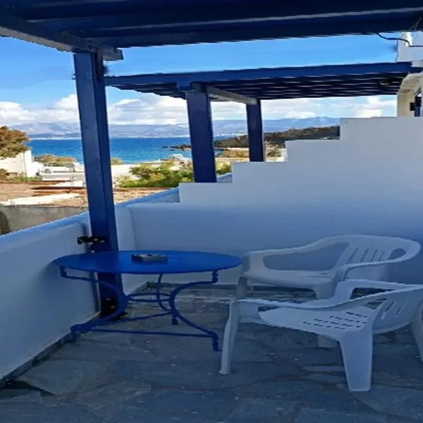 Molos Pine view, hôtel à Molos Parou