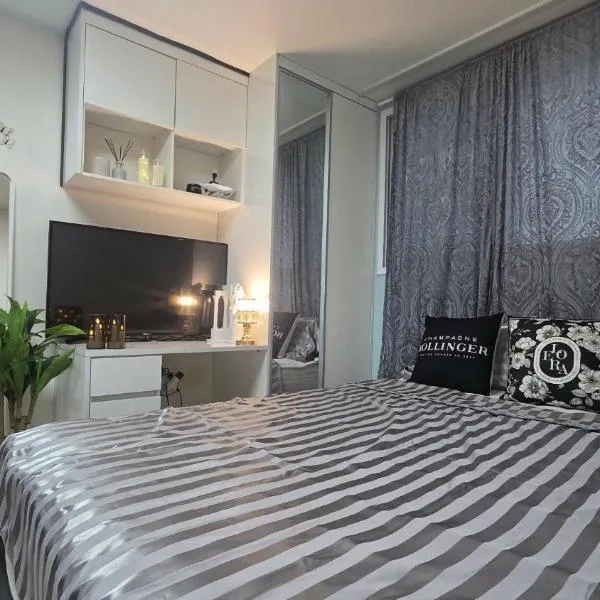 La Petite Maison d'Hôtes, hotel i Seoul