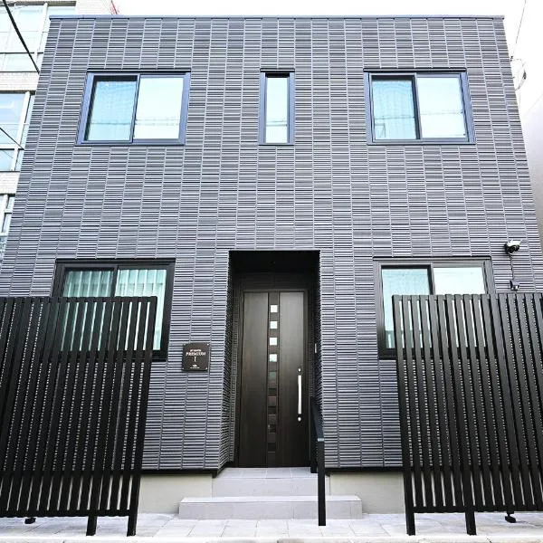 NY Hotel Premium 1 新宿2階建て3室1バスルーム1シャワー2トイレ, hotell sihtkohas Tōkyō