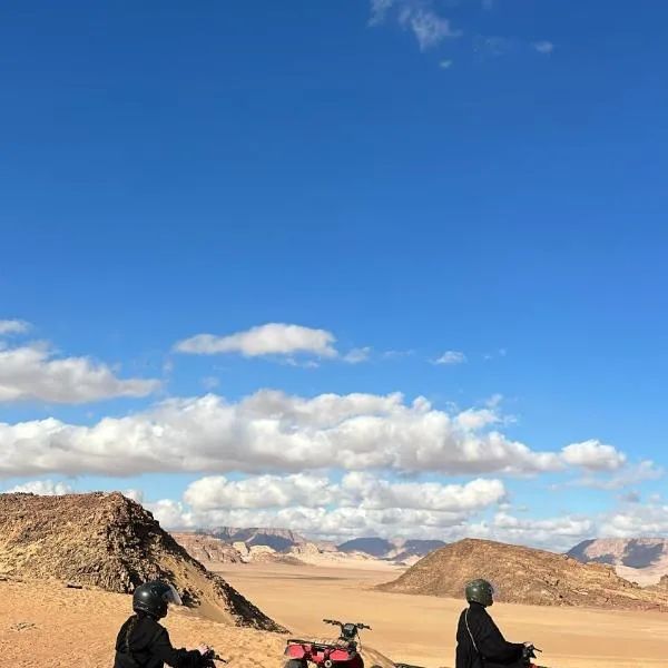 Moon view – hotel w mieście Disah