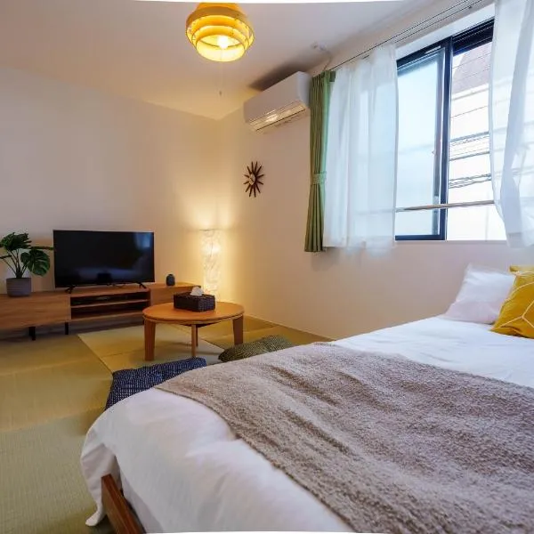 QH202 New Tokyo Apartment, Direct access to Ueno, Asakusa, Disneyland, Airport, hotel di Tokyo