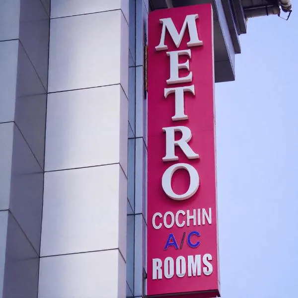 Hotel Metro Kochin photo 2