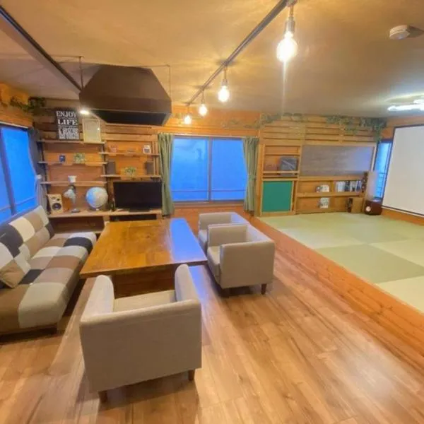 Forest Villa うすの杜, hotell i Date