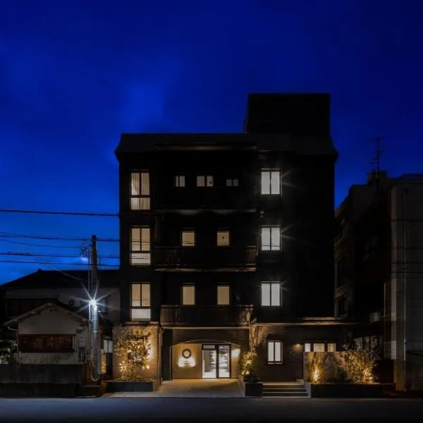 足羽川リトアート asunowa, hotel v destinaci Fukui