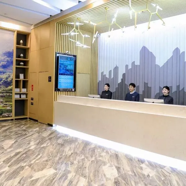 Atour Hotel Hangzhou West Lake, Hotel in Hangzhou