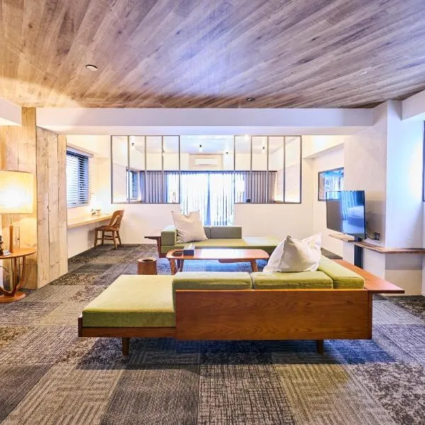 Hotel Vintage Tokyo Kagurazaka, hótel í Tókýó