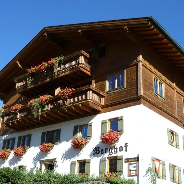 Berghof, hotel in Berwang