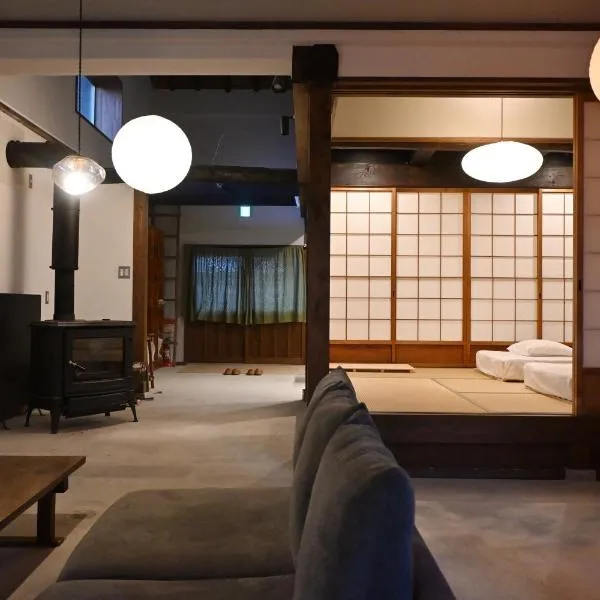 余韻 奈良五條, hôtel à Gojō