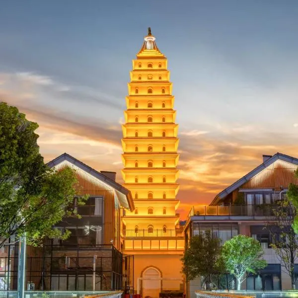 Phoenix Dragon M.I.C.E Hotel, hotel sa Kunming