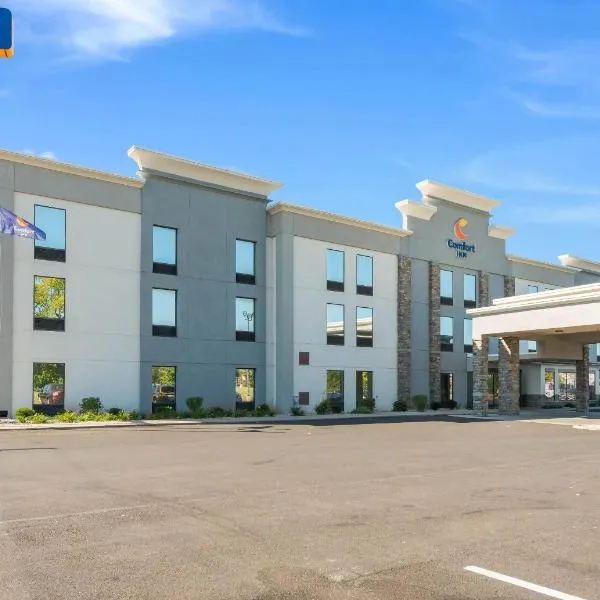 Comfort Inn Grove City - Columbus South, готель у місті Ґров-Сіті