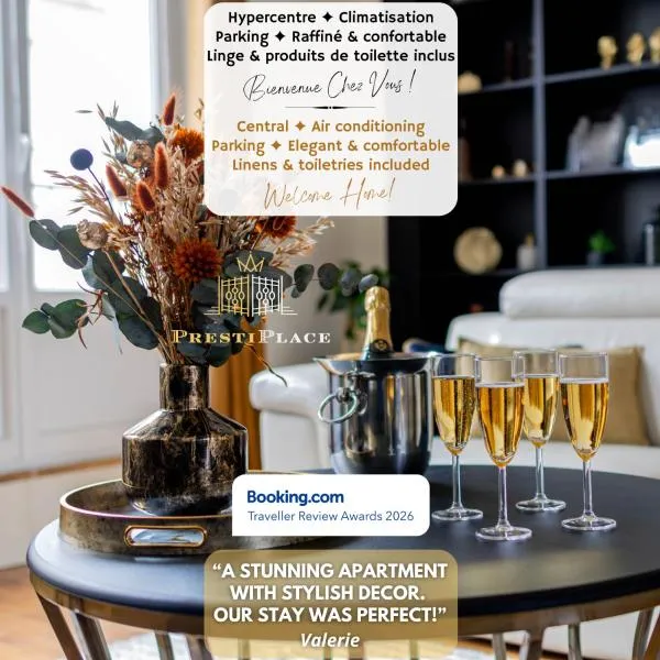 Le Fil d'Or - PrestiPlace Collection, ξενοδοχείο στην Τουρ