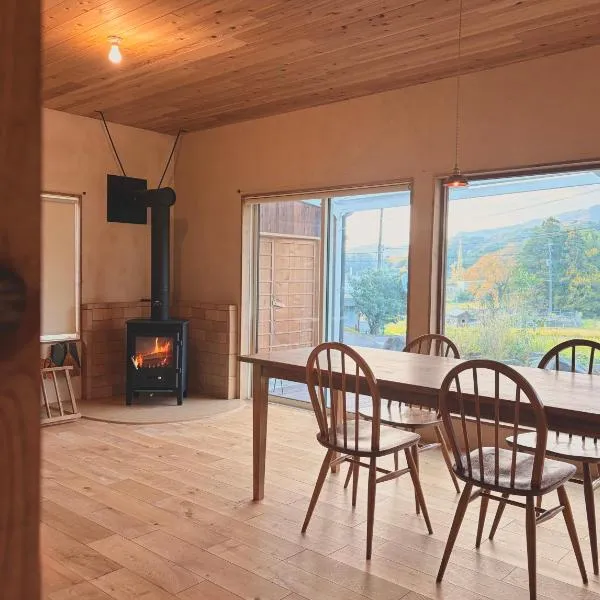 Kitsuki에 위치한 호텔 matai