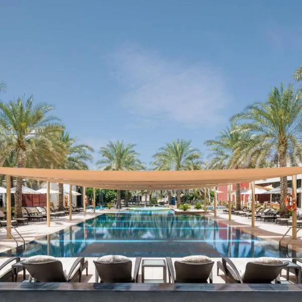 Sheraton Oman Hotel, hotelli kohteessa Muscat