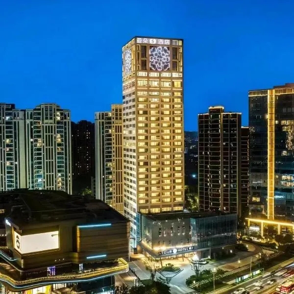 Atour S Hotel Ningbo Zhousu Yejiang, hotel en Ningbo