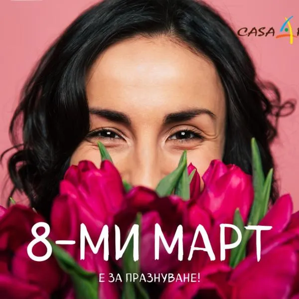 Boutique Hotel Casa Art, hotel u gradu 'Orešak'