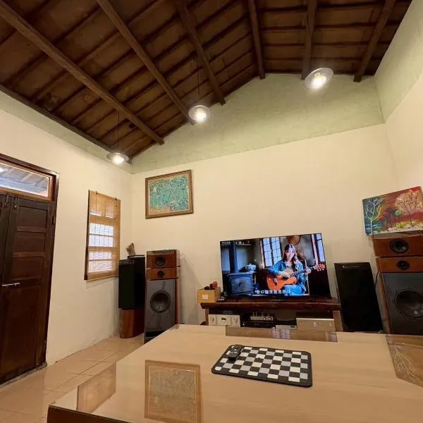 Courtyard House, hotel di Zhushan