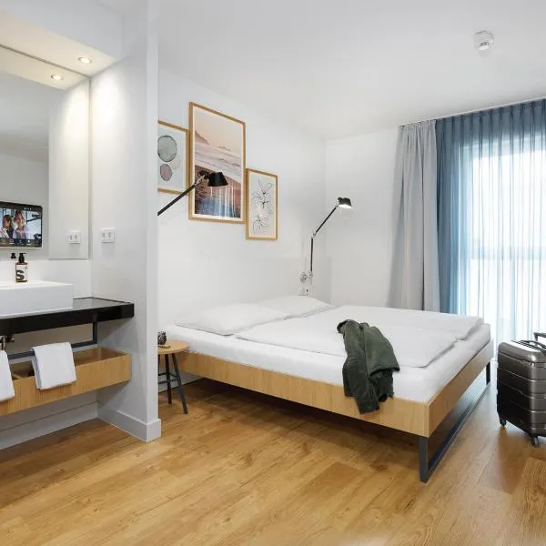 smartments Mannheim Hauptbahnhof, отель в Мангейме