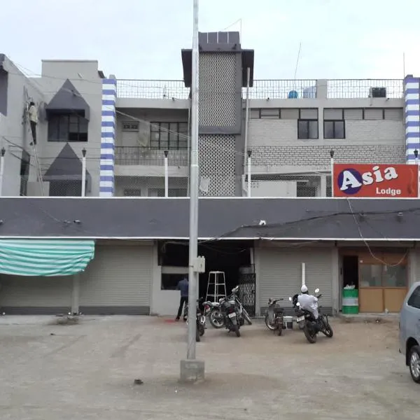 Asia Lodge Near Railway Station, отель в Аурангабаде