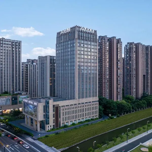 Atour Hotel Hangzhou Jinsha Lake, hotel u gradu Hangdžou