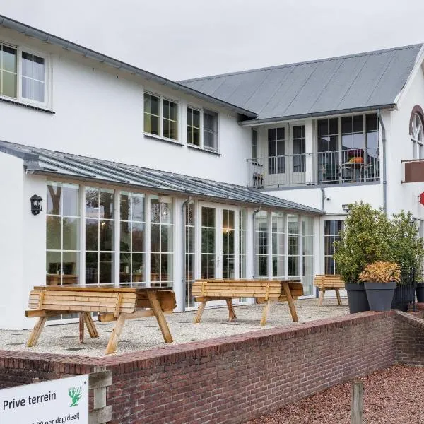 de Brabantse Biesbosch, hotel in Werkendam