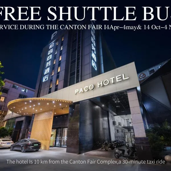 Paco Hotel Tianpingjia Metro Guangzhou, hótel í Guangzhou