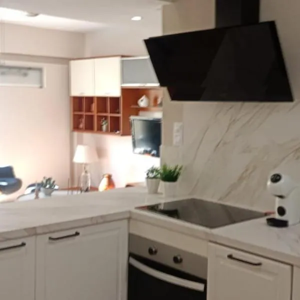 Vivienda en el centro de Alhama de Almería, hotel em Alhama de Almería