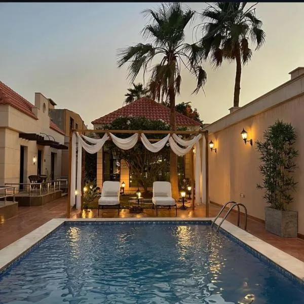 Lovely Studio with view, hotel sa Riyadh