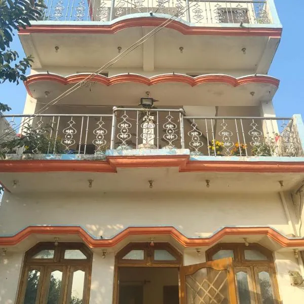 Viesnīca Suraj Homestay pilsētā Rāmpur