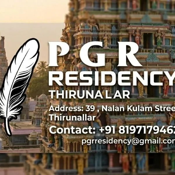 PGR Thirunallar, hotel di Karaikal