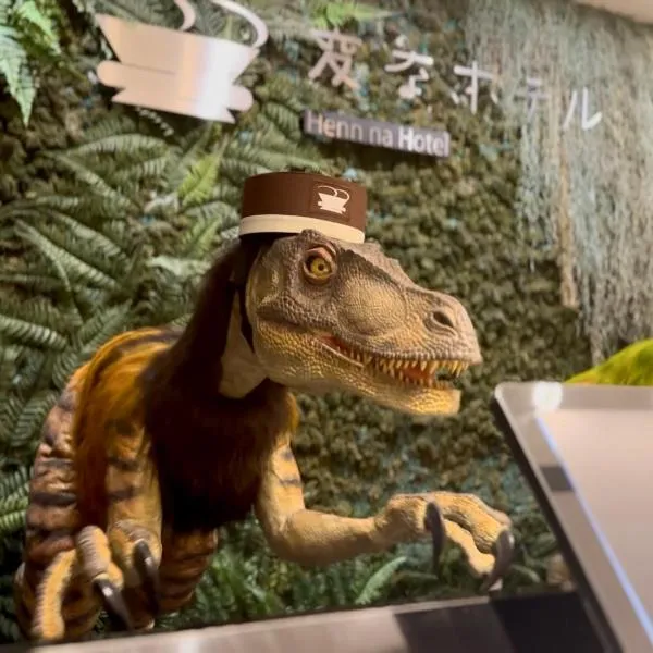 Henn na Hotel Maihama Tokyo Bay, готель у місті Urayasu