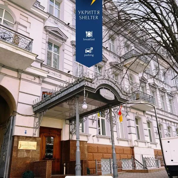 Continental Hotel, hotell i Odessa