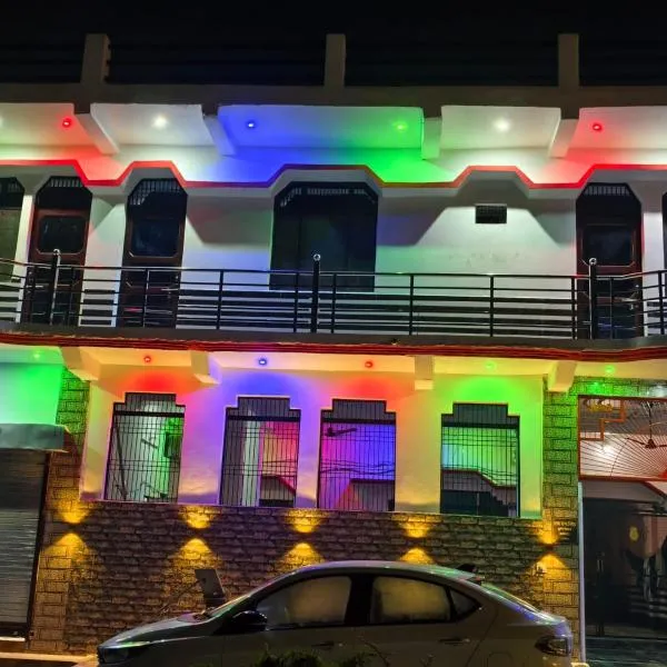 Shashi Niketan Home Stay, khách sạn ở Ayodhya