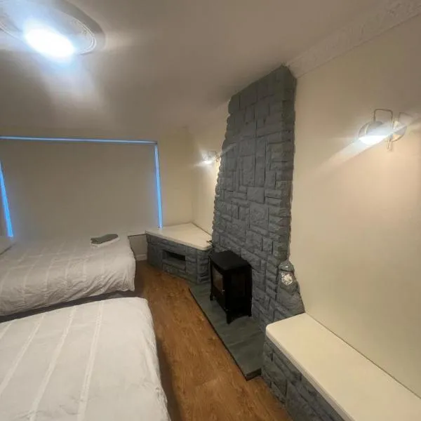 Budget Rooms, отель в городе Feevaghmore