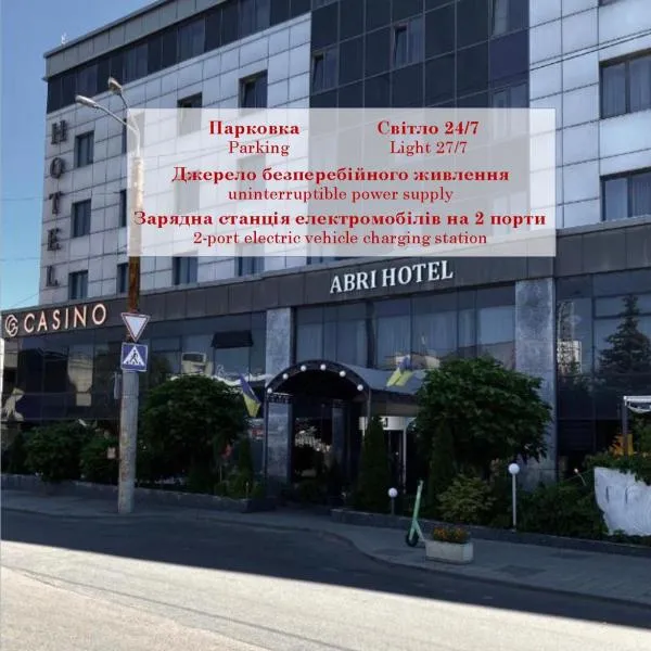 Abri Hotel, Hotel in Dnipro