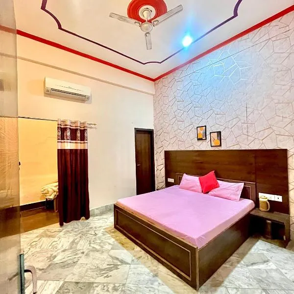 Kashyap Palace, hôtel à Vrindavan