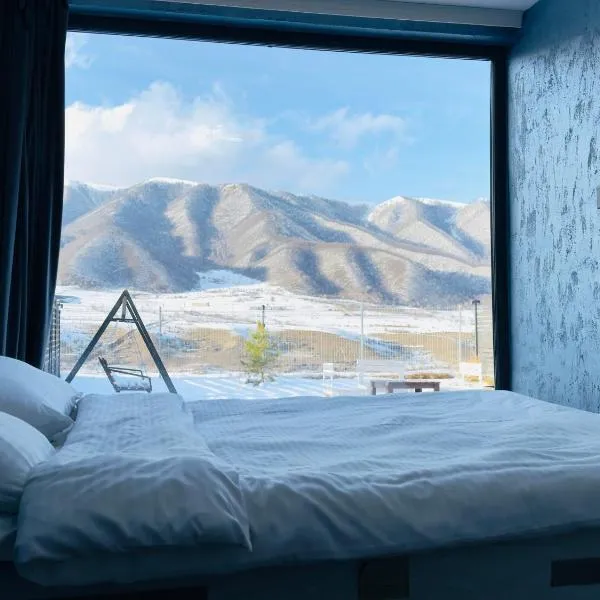 Shahdag Berghoff House, hotell sihtkohas Qusar