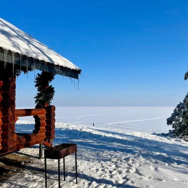 Spokiy, hotelli kohteessa Hlibivka