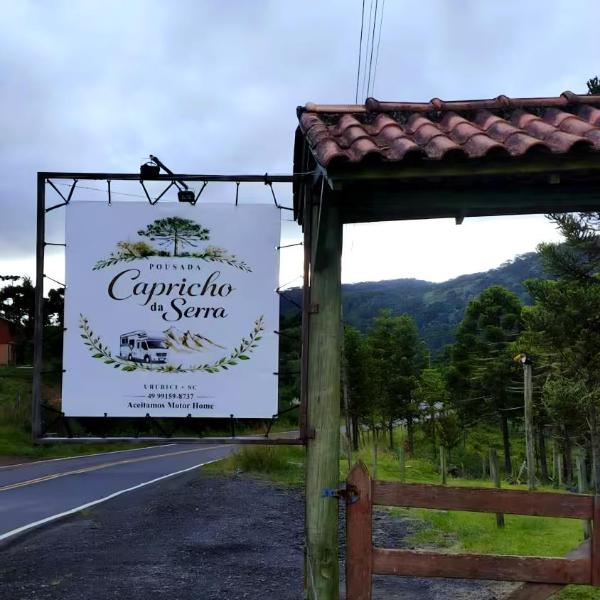 Pousada Capricho da Serra