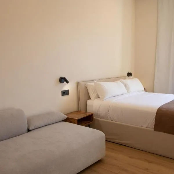 Salon Suites, отель в городе Тремп