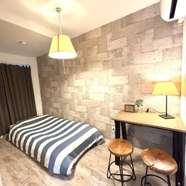 Guest House Re-worth Yabacho1 302 โรงแรมในนาโกย่า