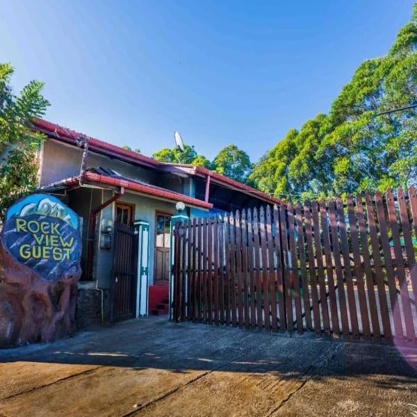 Rock View, отель в городе Дияталава