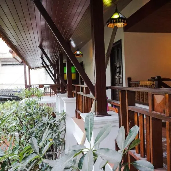 i Lanna House photo 2