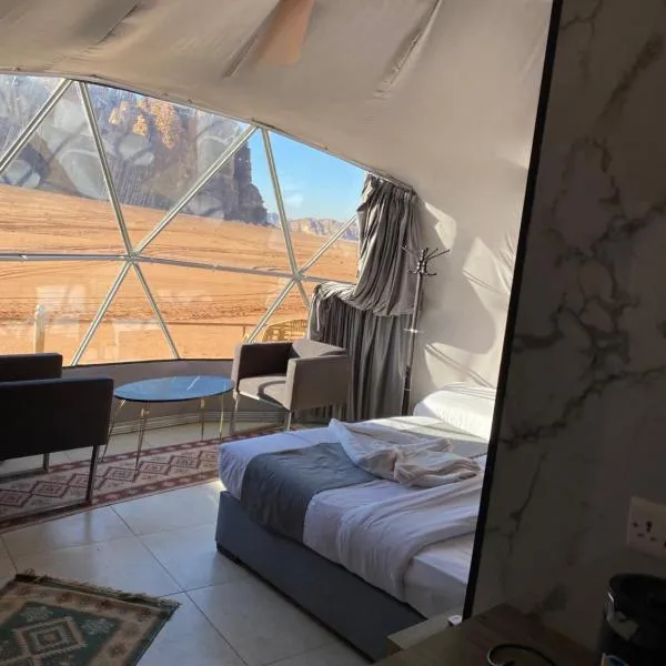Nibras Al-Huda Camp, hotel sa Disah